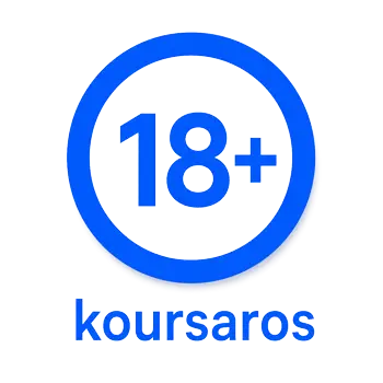 Προεπισκόπηση KOURSAROS Ελλάδα